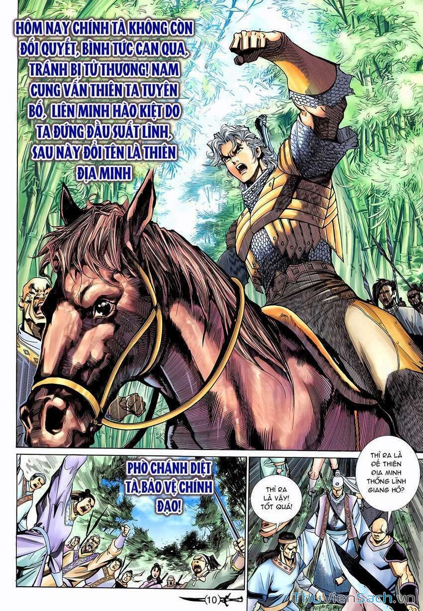 Truyện Tranh Thần Binh Huyền Kỳ 2 trang 2