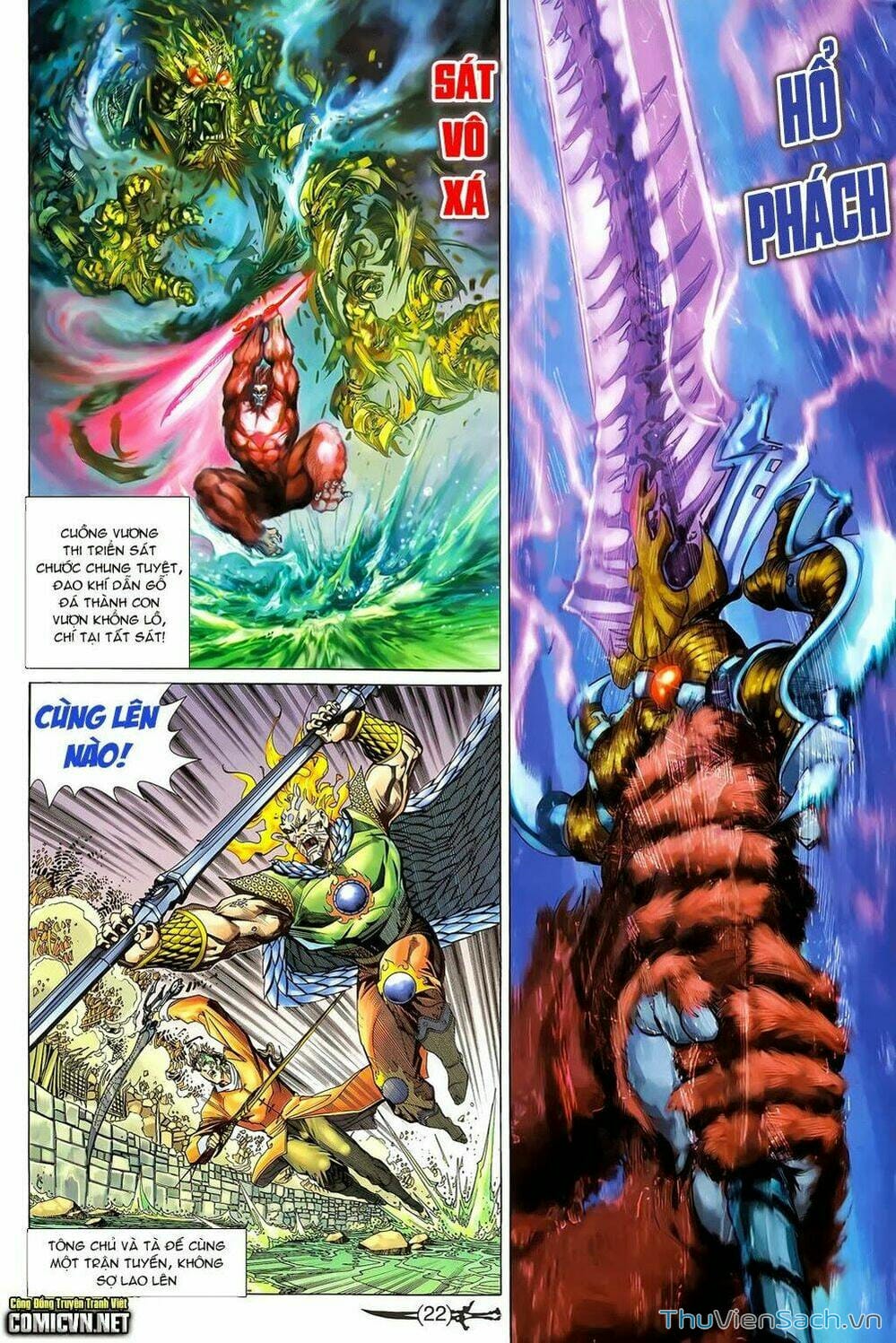 Truyện Tranh Thần Binh Huyền Kỳ 2 trang 2