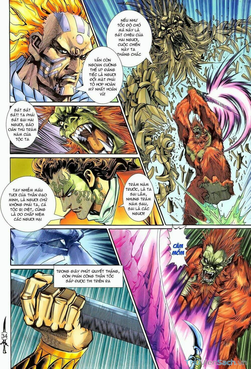 Truyện Tranh Thần Binh Huyền Kỳ 2 trang 2