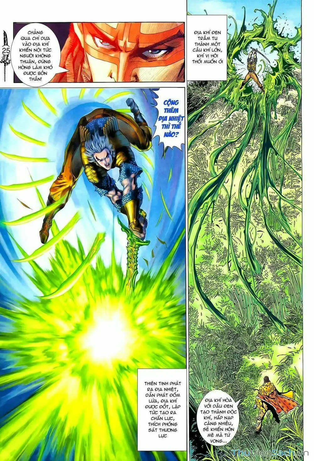 Truyện Tranh Thần Binh Huyền Kỳ 2 trang 2