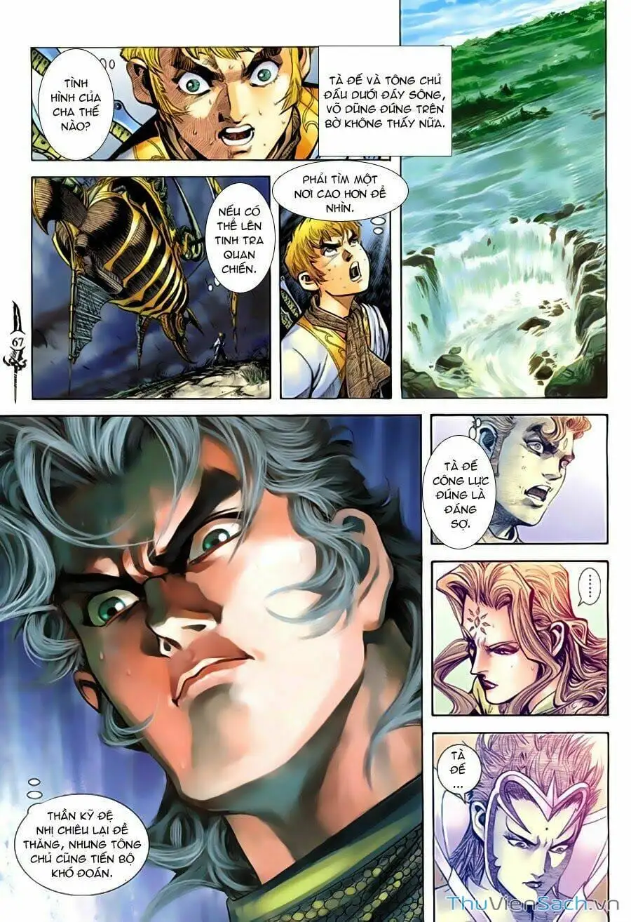 Truyện Tranh Thần Binh Huyền Kỳ 2 trang 2