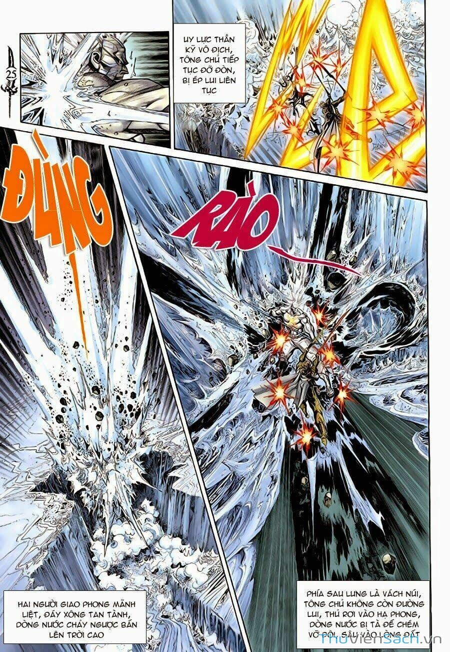 Truyện Tranh Thần Binh Huyền Kỳ 2 trang 2