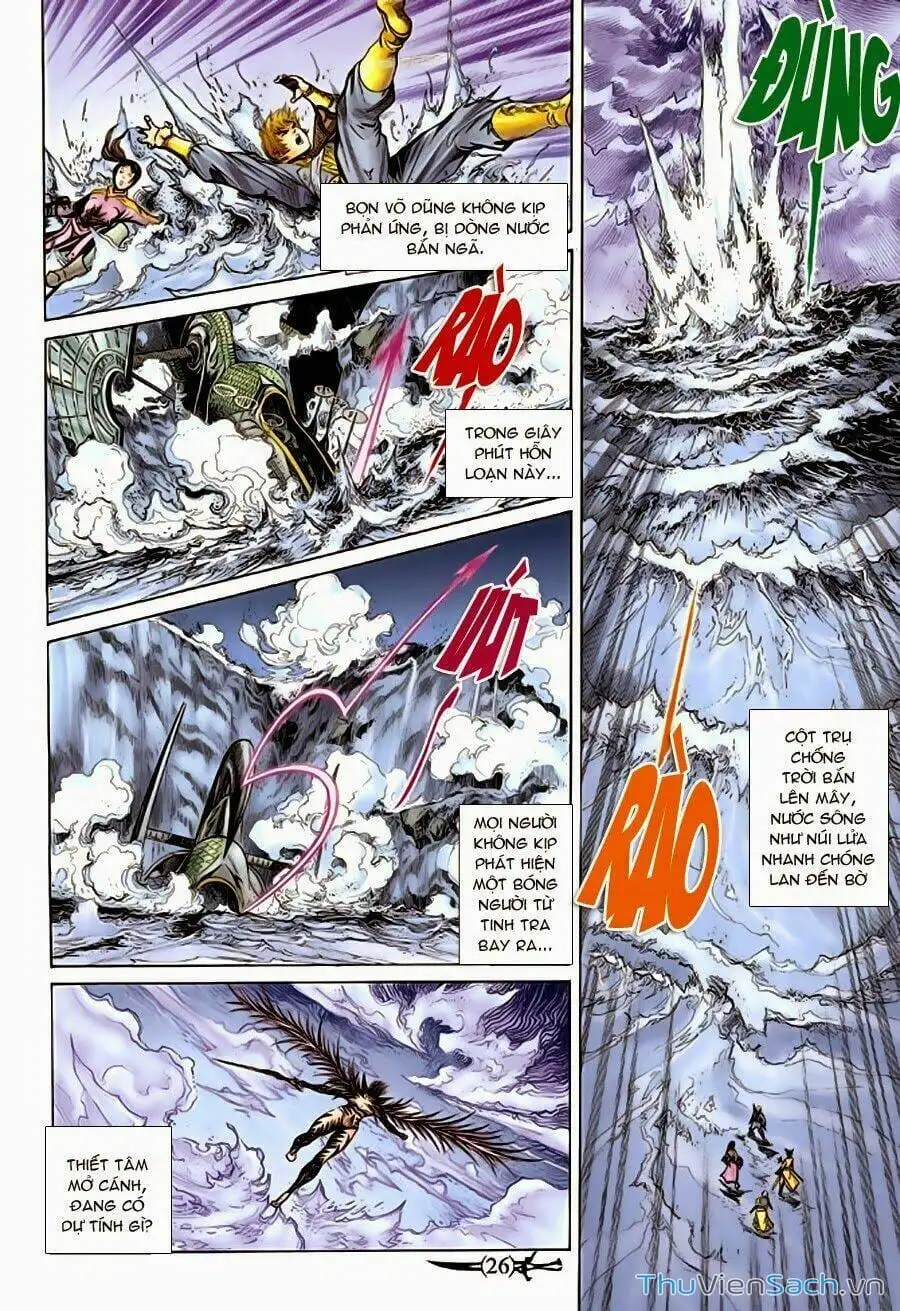 Truyện Tranh Thần Binh Huyền Kỳ 2 trang 2