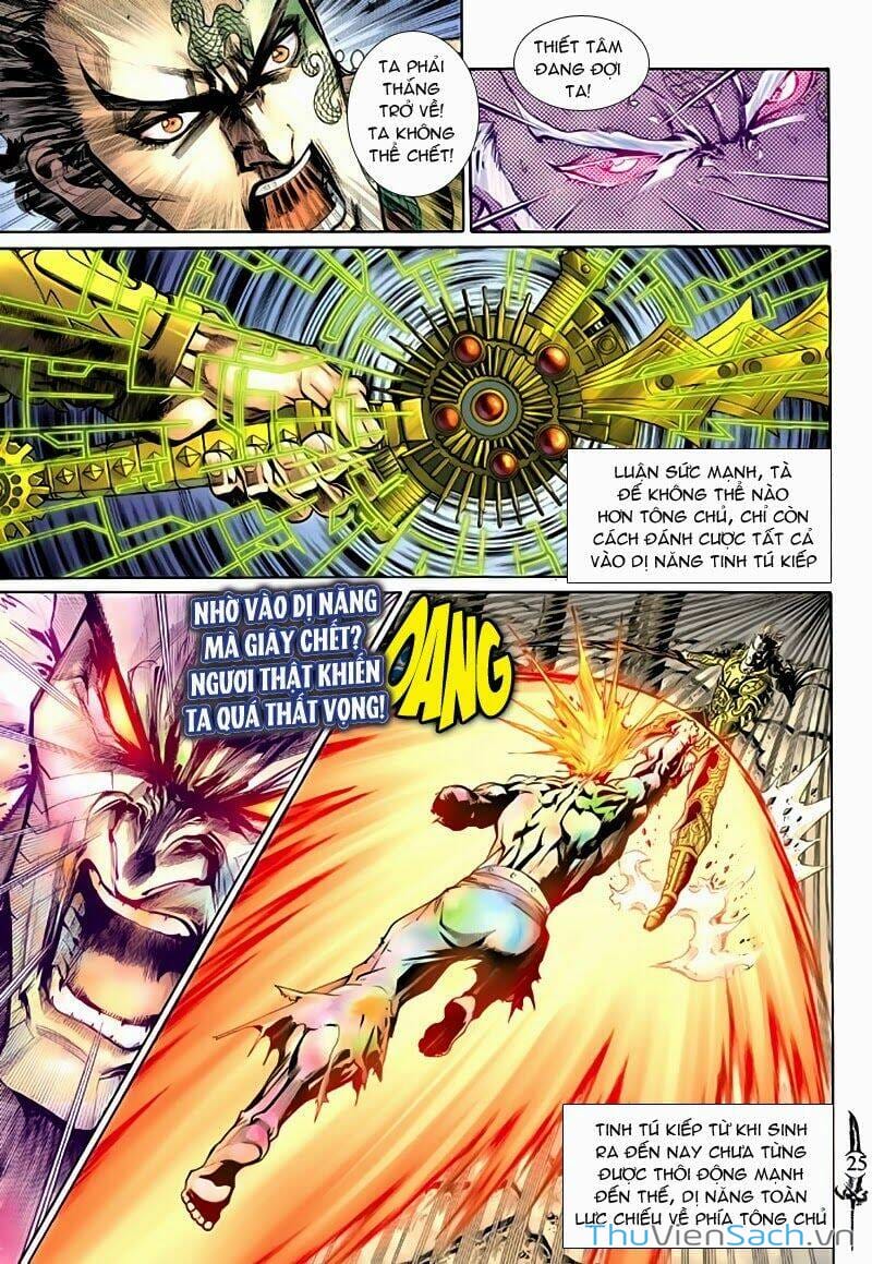 Truyện Tranh Thần Binh Huyền Kỳ 2 trang 2