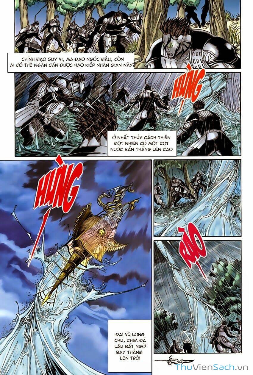 Truyện Tranh Thần Binh Huyền Kỳ 2 trang 2