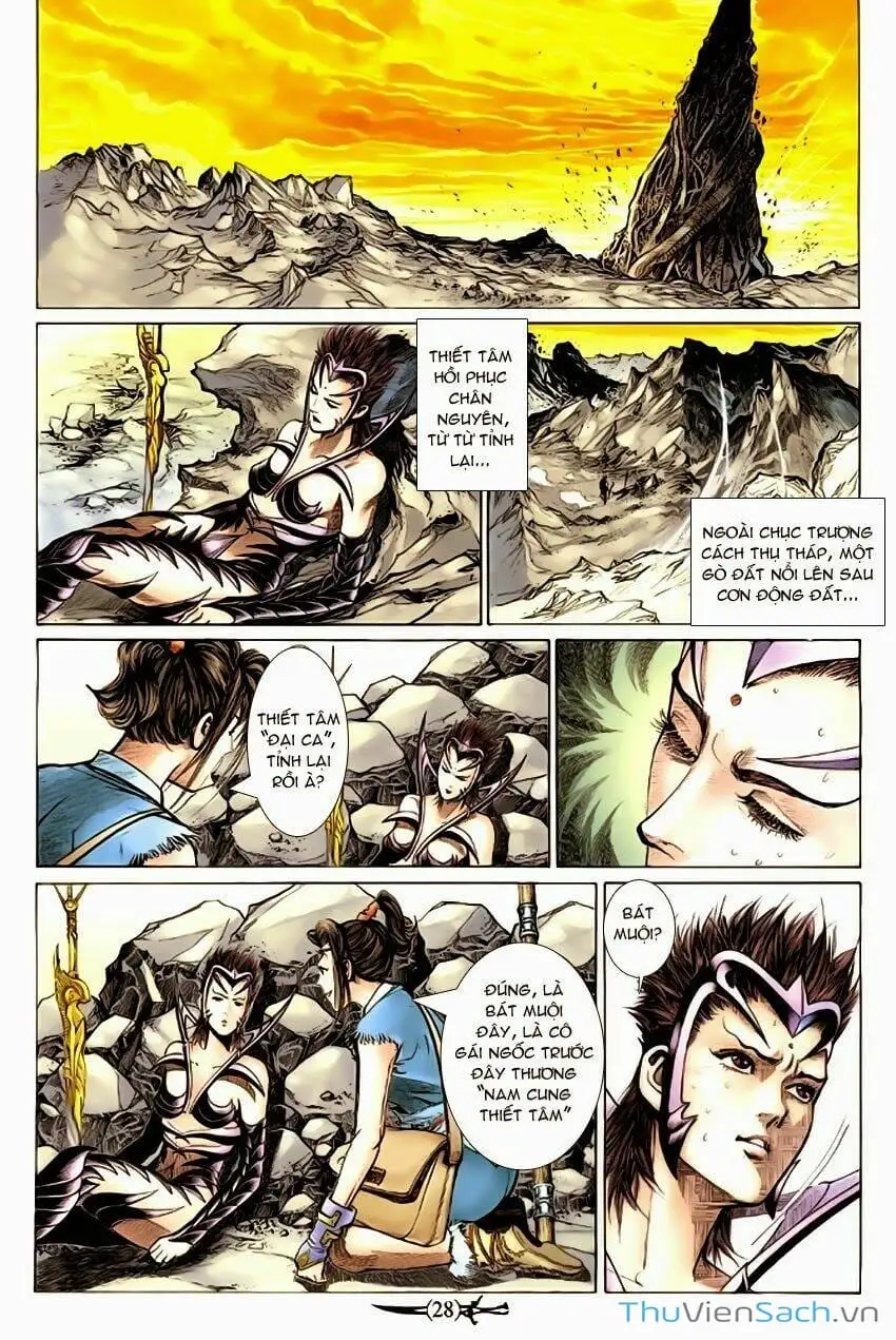 Truyện Tranh Thần Binh Huyền Kỳ 2 trang 2