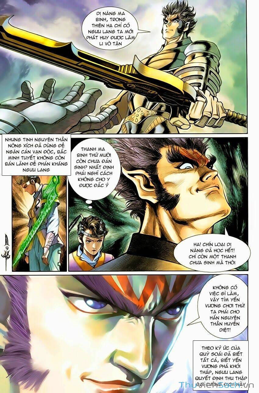 Truyện Tranh Thần Binh Huyền Kỳ 2 trang 2