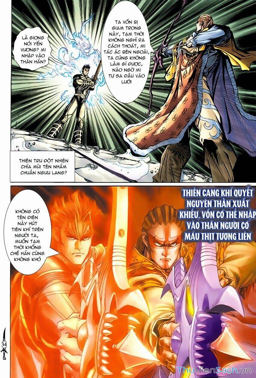 Truyện Tranh Thần Binh Huyền Kỳ 2 trang 2