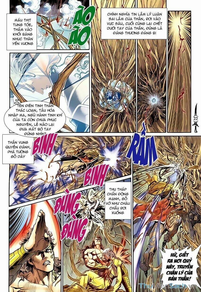 Truyện Tranh Thần Binh Huyền Kỳ 2 trang 2