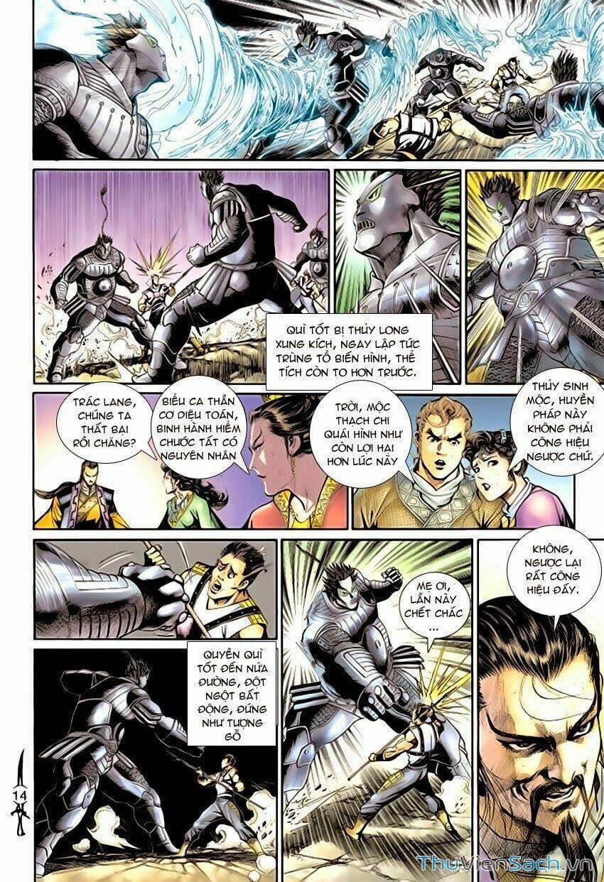 Truyện Tranh Thần Binh Huyền Kỳ 2 trang 2