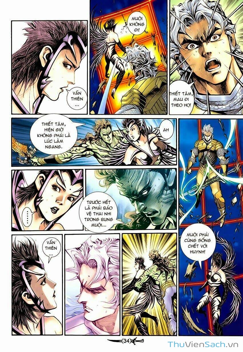 Truyện Tranh Thần Binh Huyền Kỳ 2 trang 2