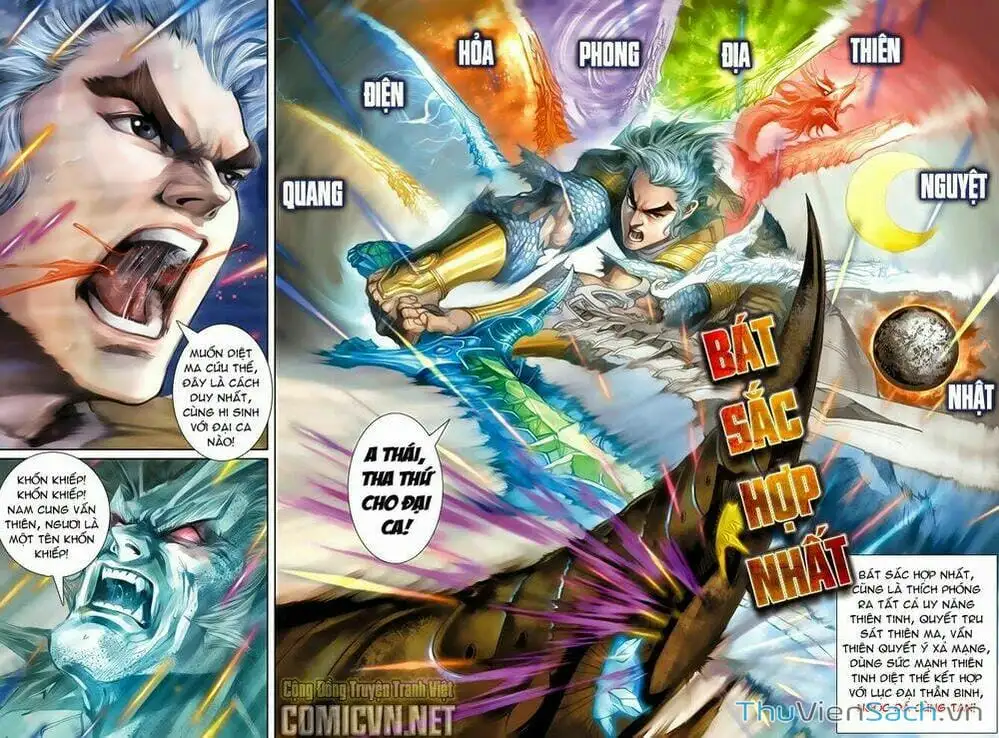 Truyện Tranh Thần Binh Huyền Kỳ 2 trang 2