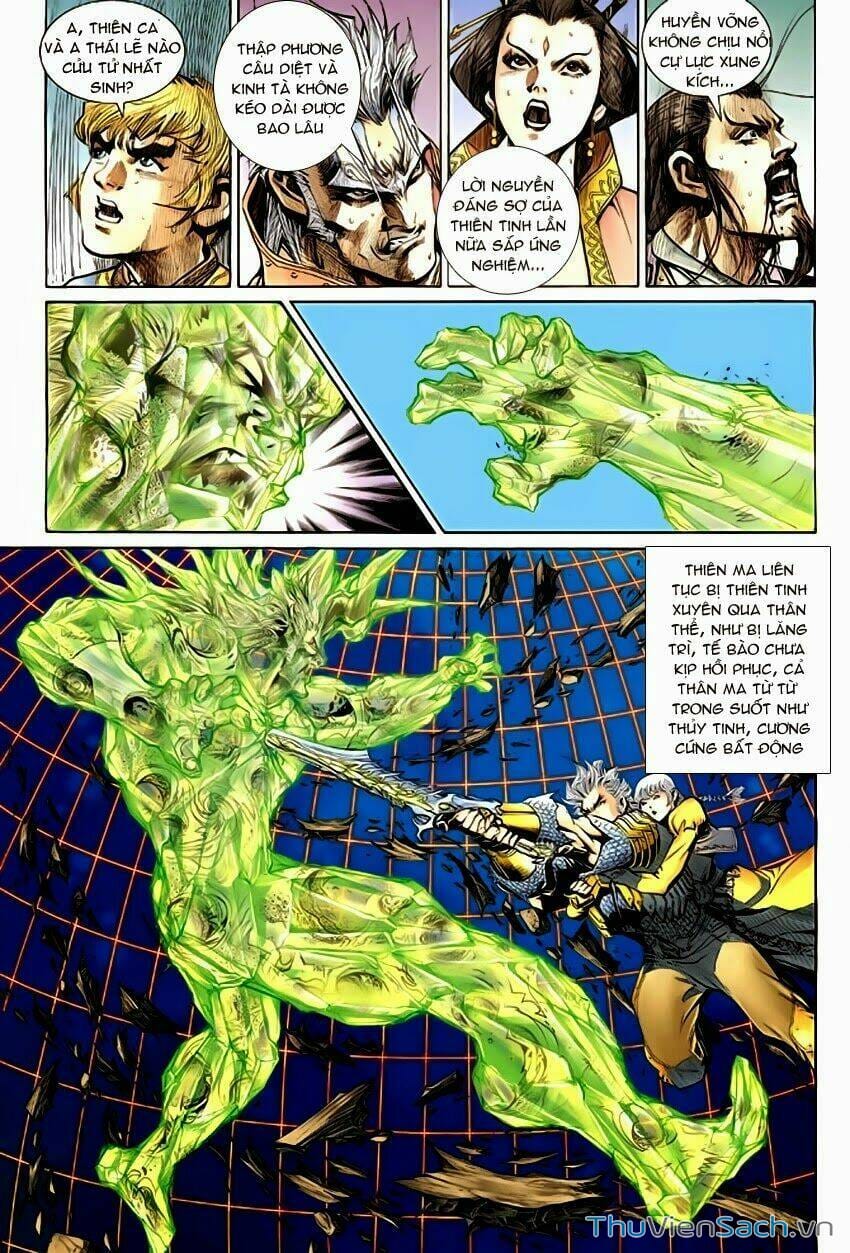 Truyện Tranh Thần Binh Huyền Kỳ 2 trang 2