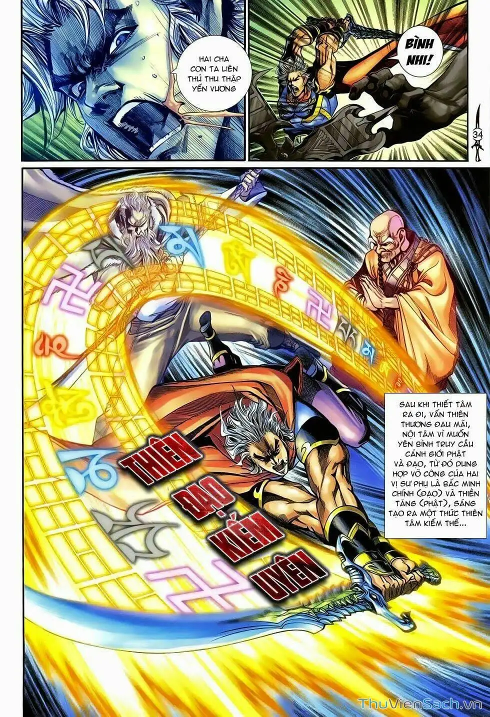 Truyện Tranh Thần Binh Huyền Kỳ 2 trang 2