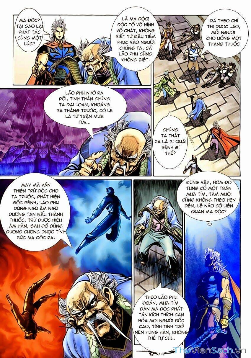 Truyện Tranh Thần Binh Huyền Kỳ 2 trang 2