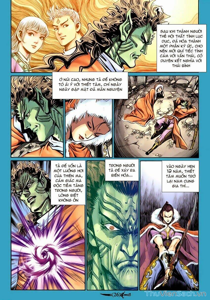 Truyện Tranh Thần Binh Huyền Kỳ 2 trang 2