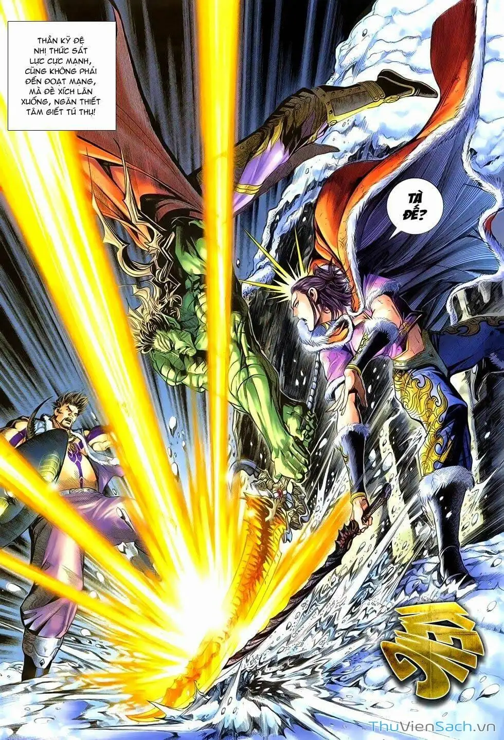Truyện Tranh Thần Binh Huyền Kỳ 2 trang 2