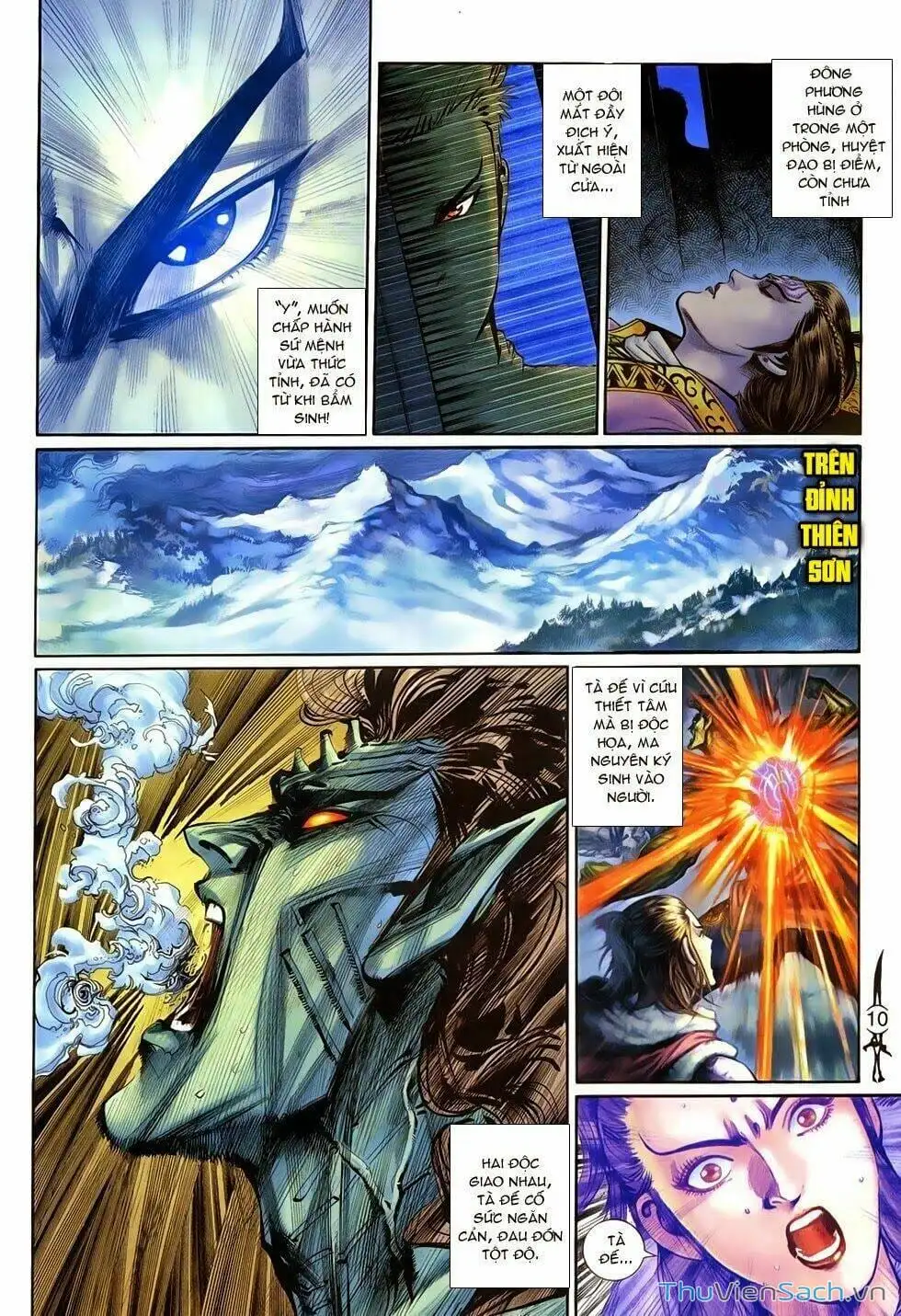 Truyện Tranh Thần Binh Huyền Kỳ 2 trang 2