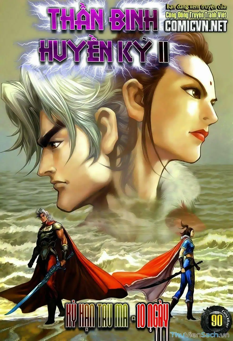 Truyện Tranh Thần Binh Huyền Kỳ 2 trang 2