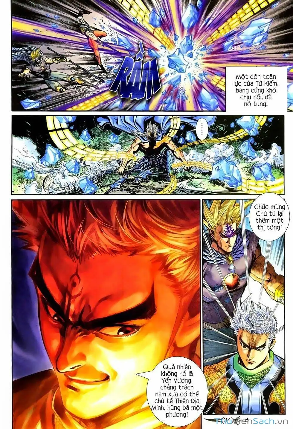 Truyện Tranh Thần Binh Huyền Kỳ 2 trang 2