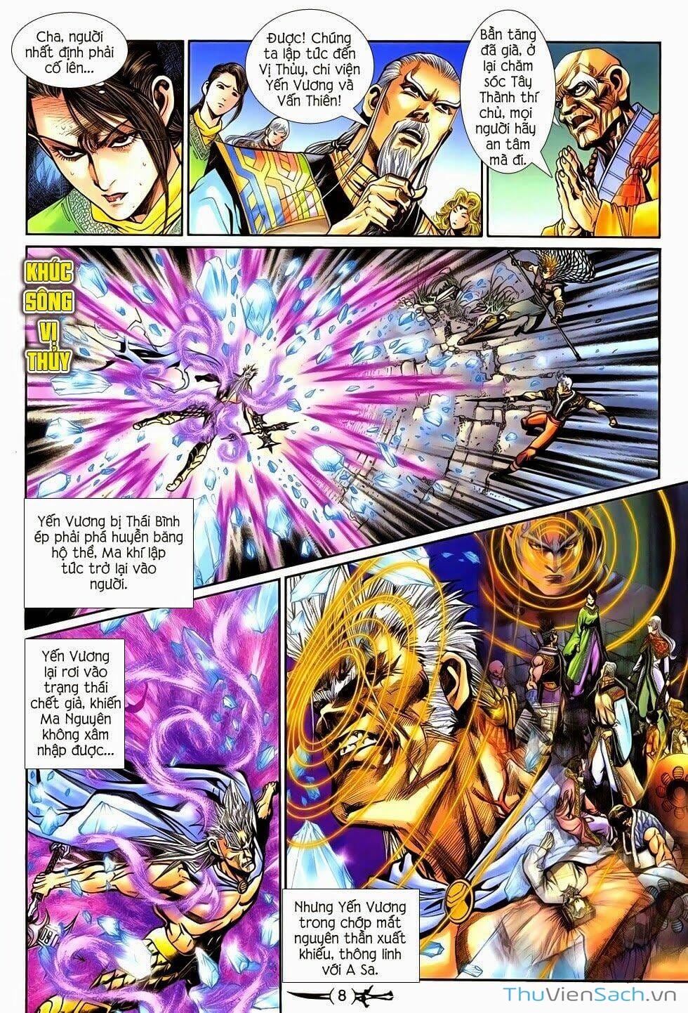 Truyện Tranh Thần Binh Huyền Kỳ 2 trang 2