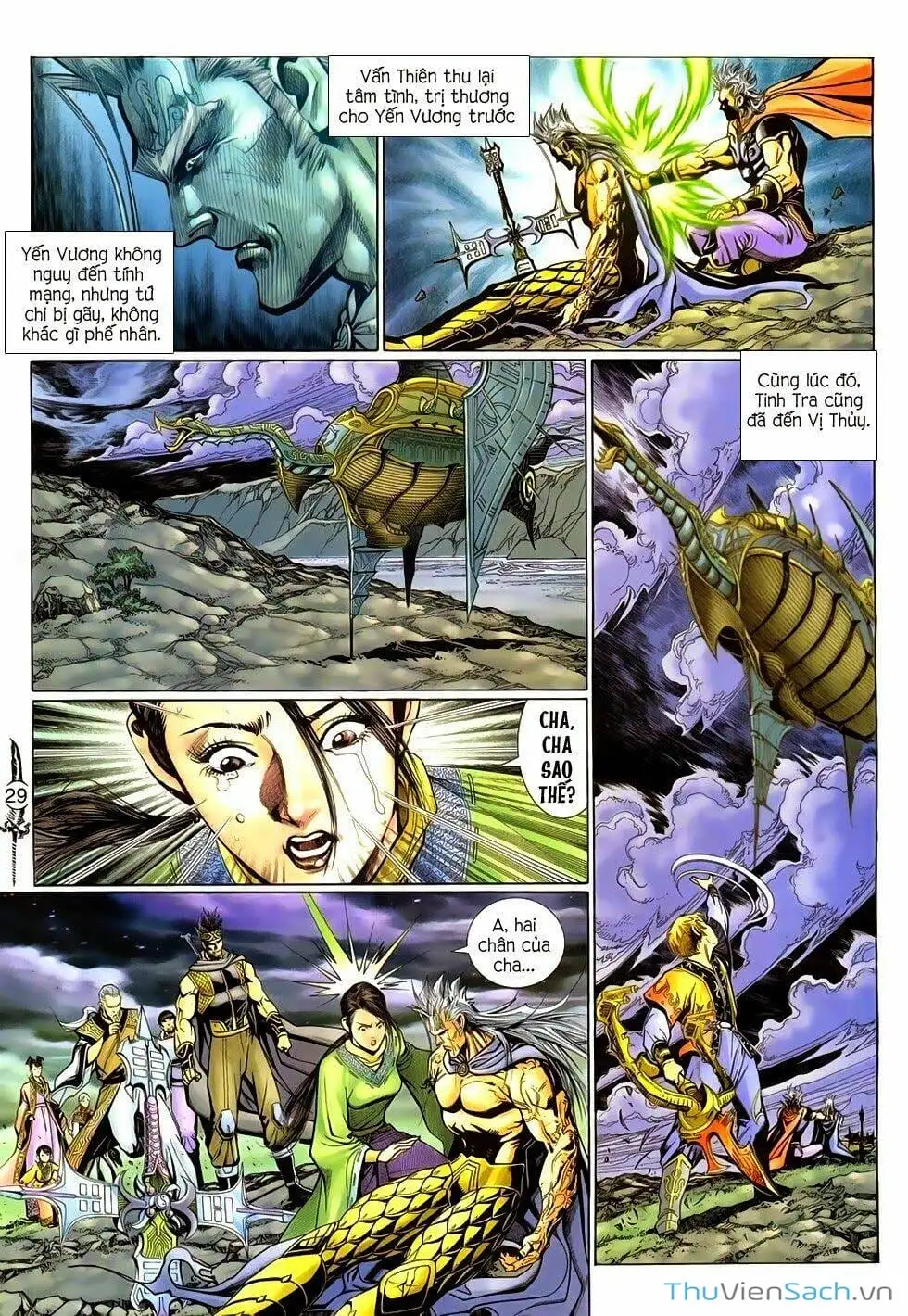 Truyện Tranh Thần Binh Huyền Kỳ 2 trang 2