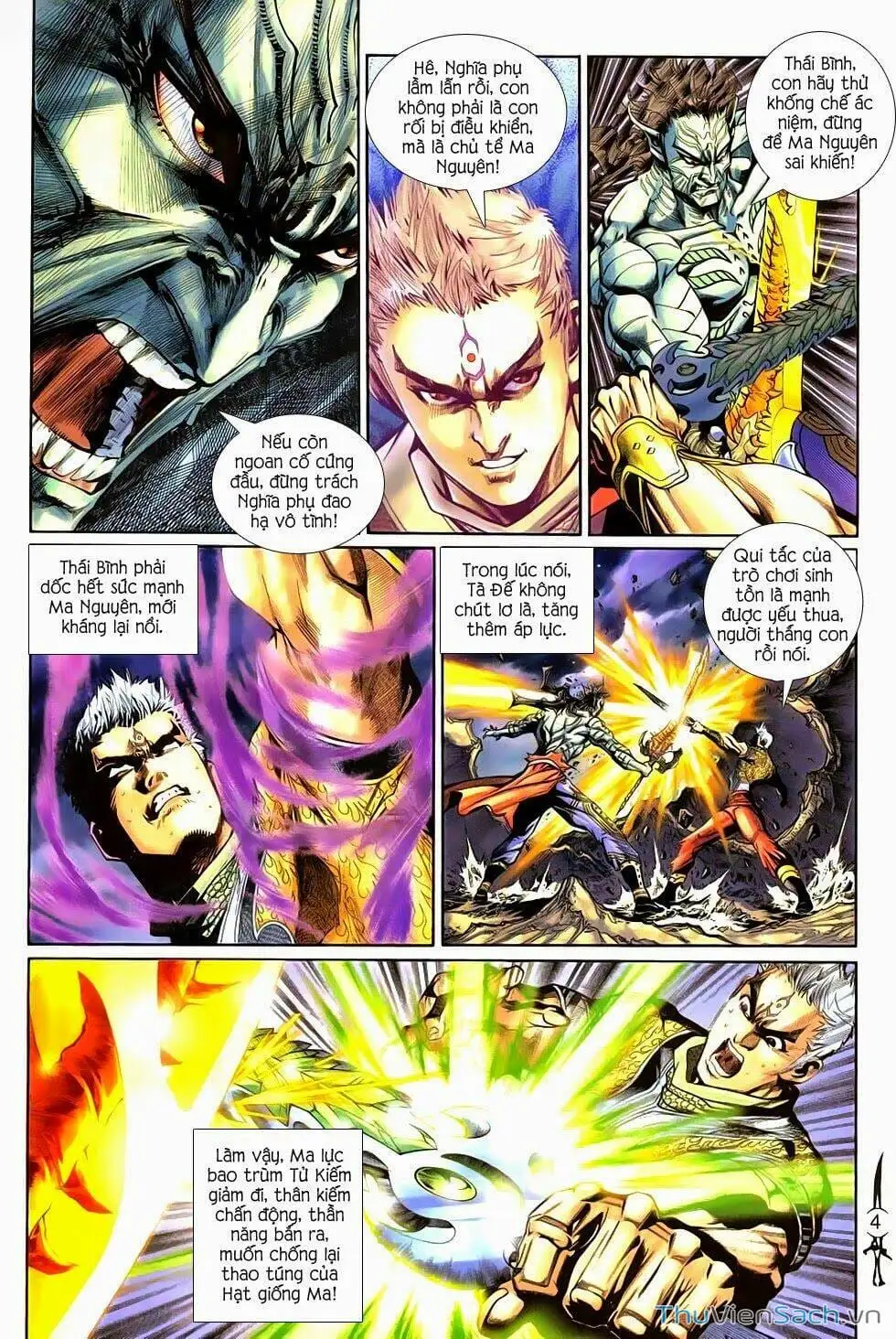 Truyện Tranh Thần Binh Huyền Kỳ 2 trang 2