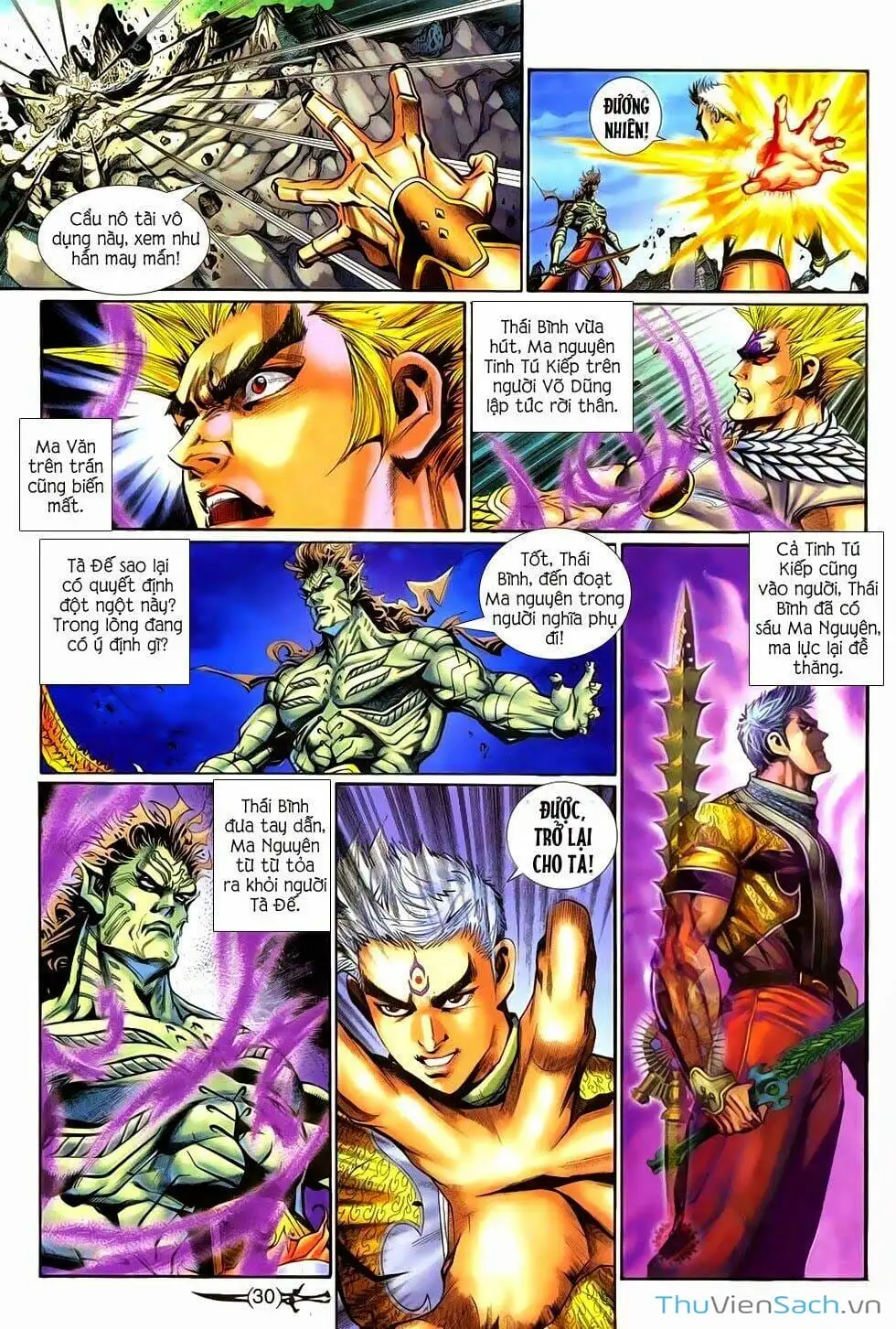 Truyện Tranh Thần Binh Huyền Kỳ 2 trang 2