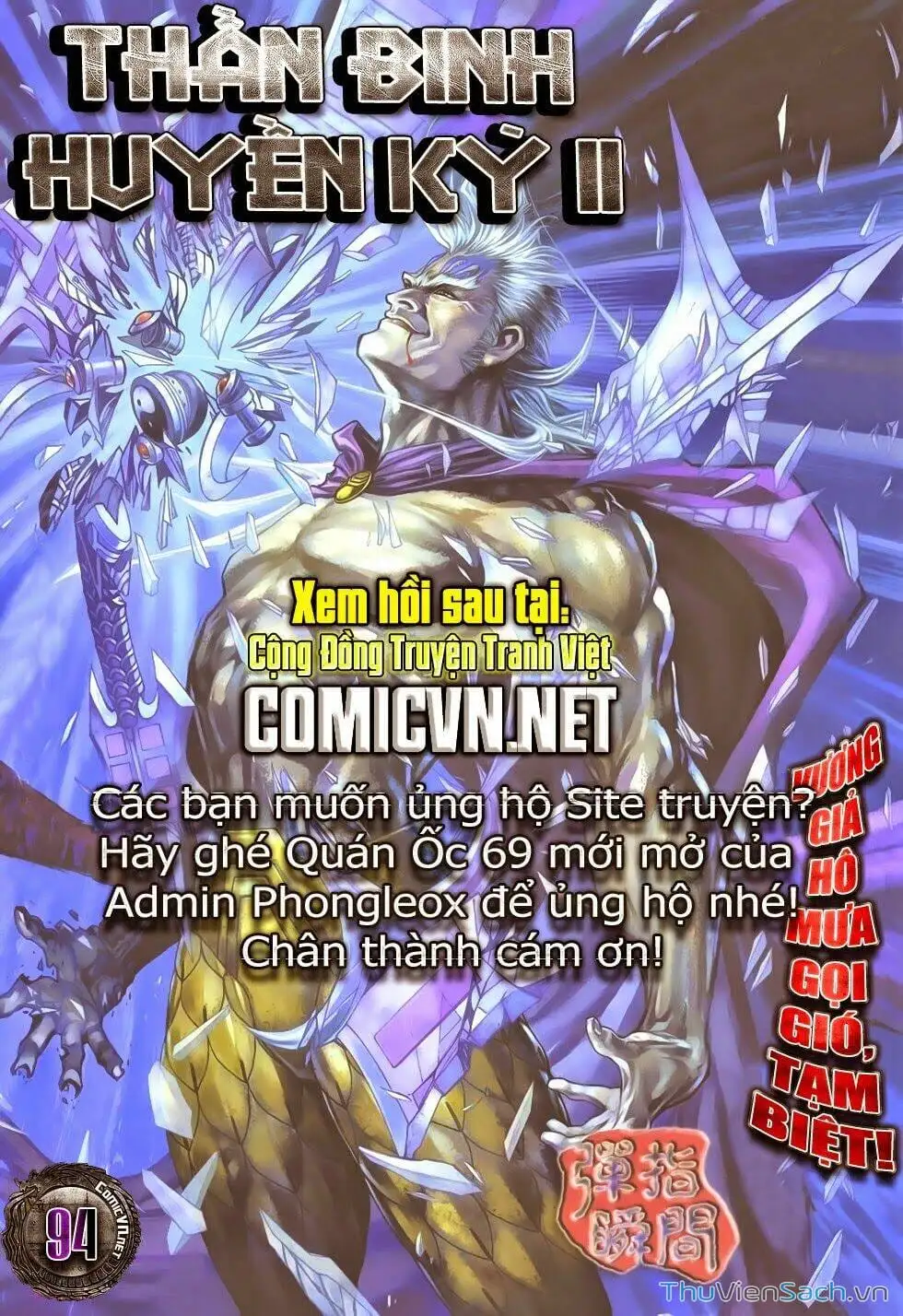 Truyện Tranh Thần Binh Huyền Kỳ 2 trang 2