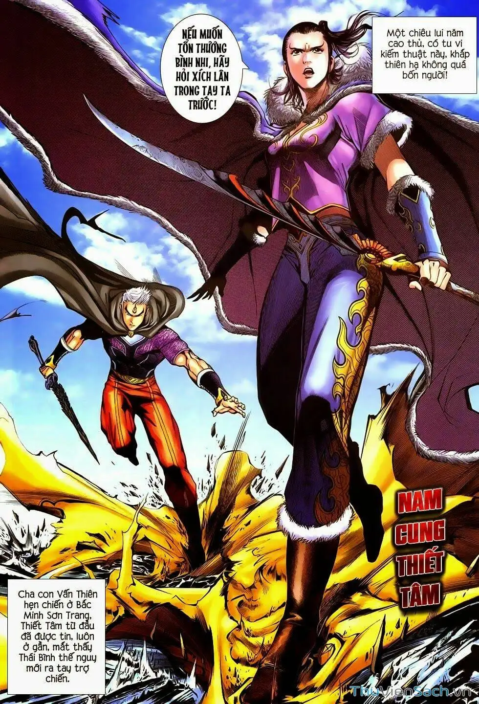 Truyện Tranh Thần Binh Huyền Kỳ 2 trang 2