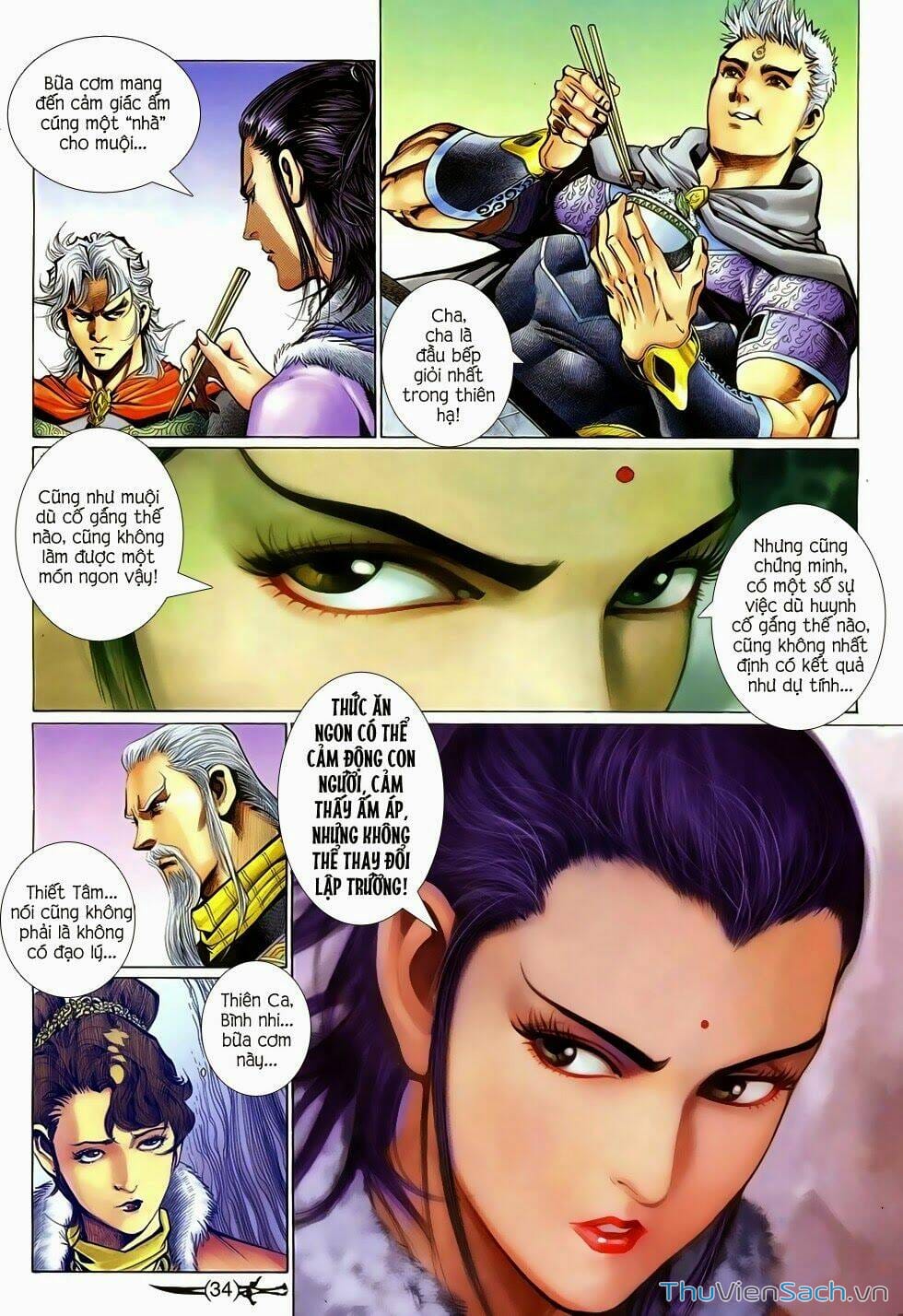 Truyện Tranh Thần Binh Huyền Kỳ 2 trang 2