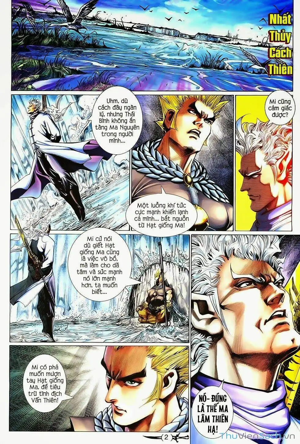 Truyện Tranh Thần Binh Huyền Kỳ 2 trang 2