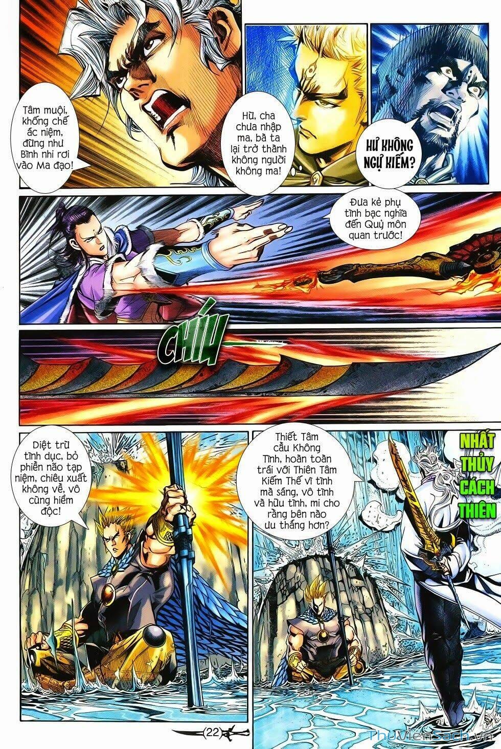 Truyện Tranh Thần Binh Huyền Kỳ 2 trang 2