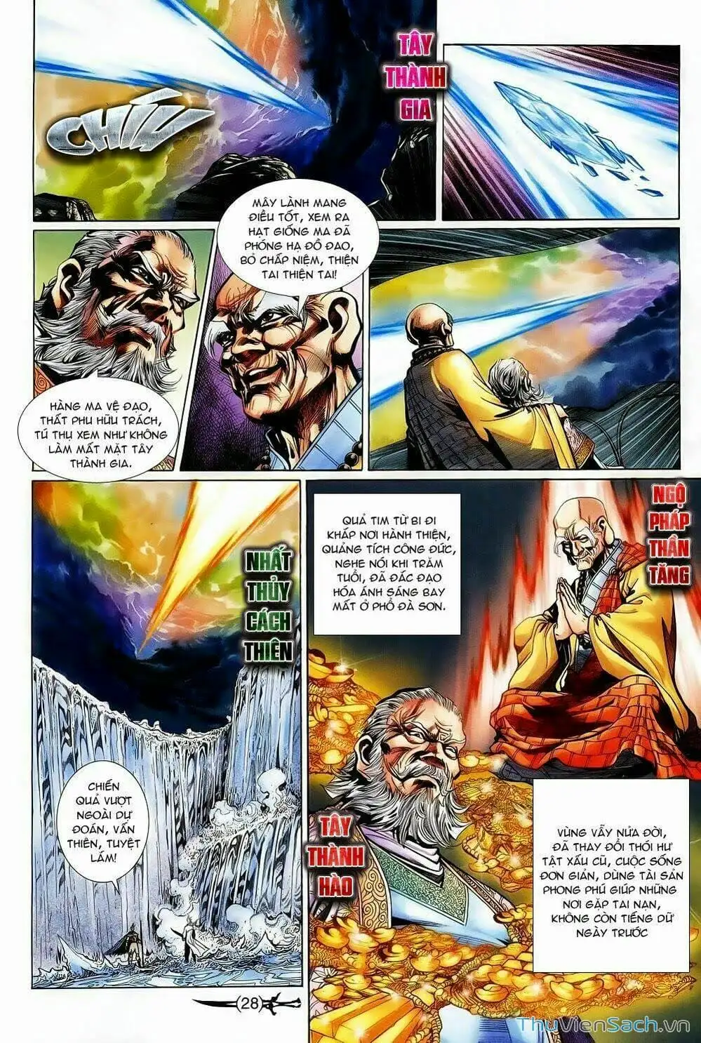 Truyện Tranh Thần Binh Huyền Kỳ 2 trang 2