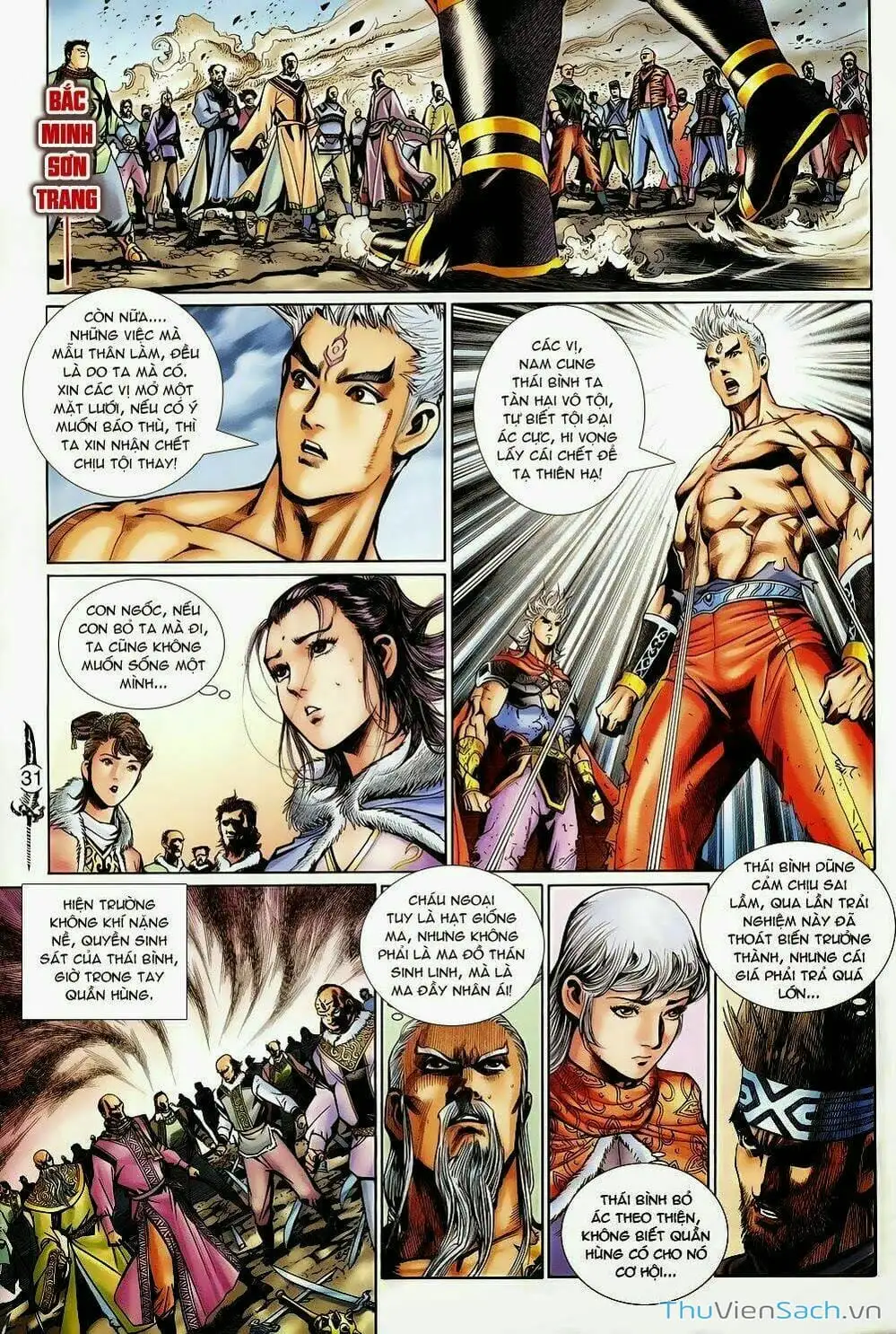 Truyện Tranh Thần Binh Huyền Kỳ 2 trang 2