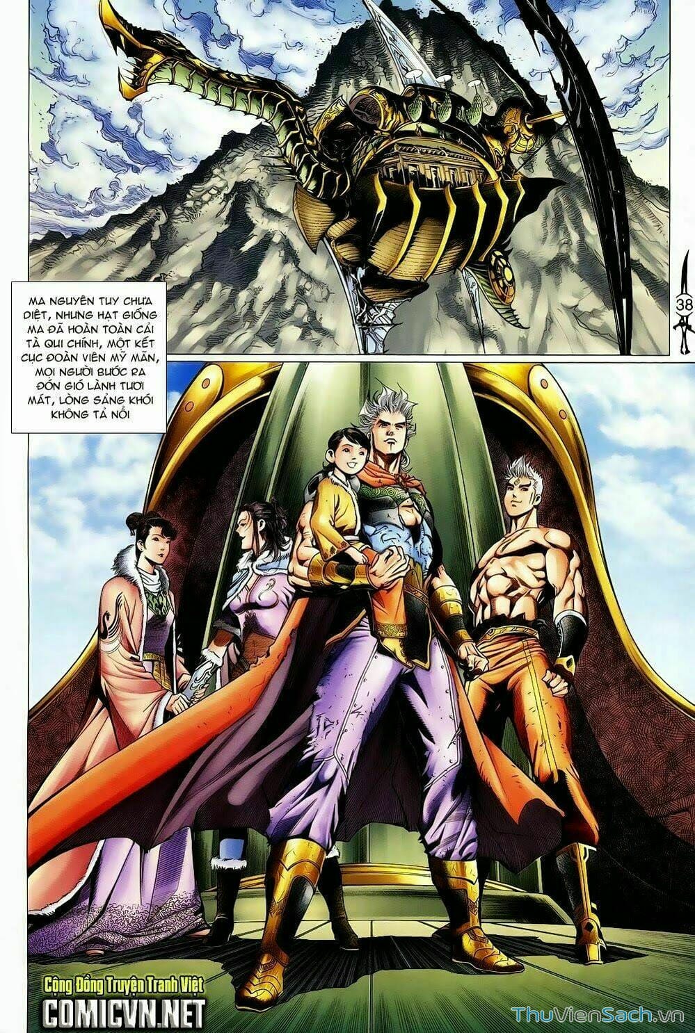 Truyện Tranh Thần Binh Huyền Kỳ 2 trang 2