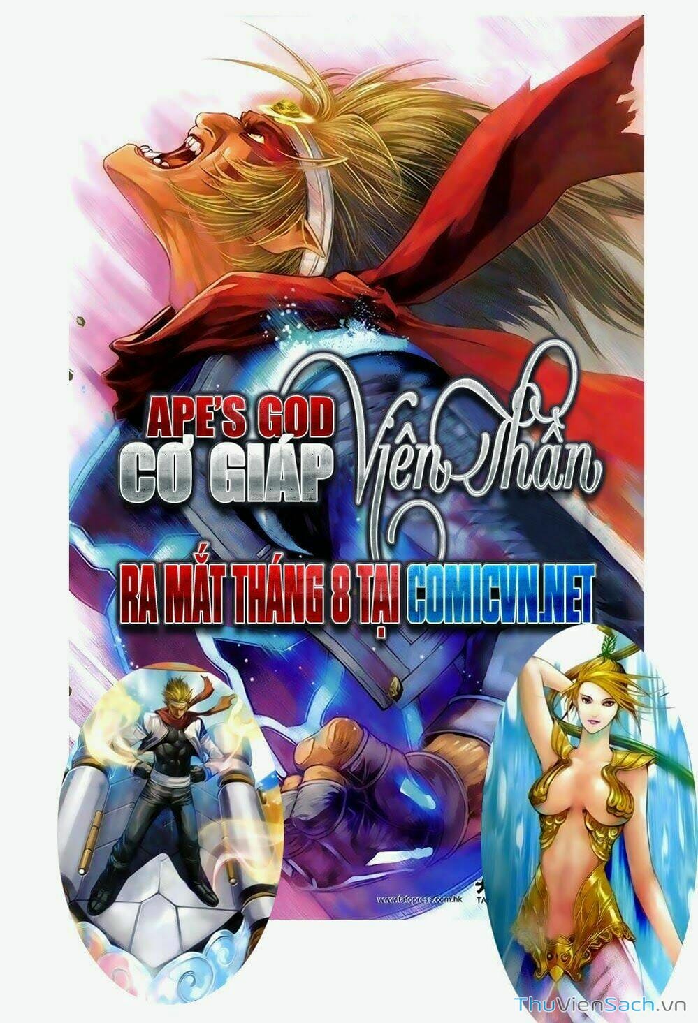 Truyện Tranh Thần Binh Huyền Kỳ 2 trang 2