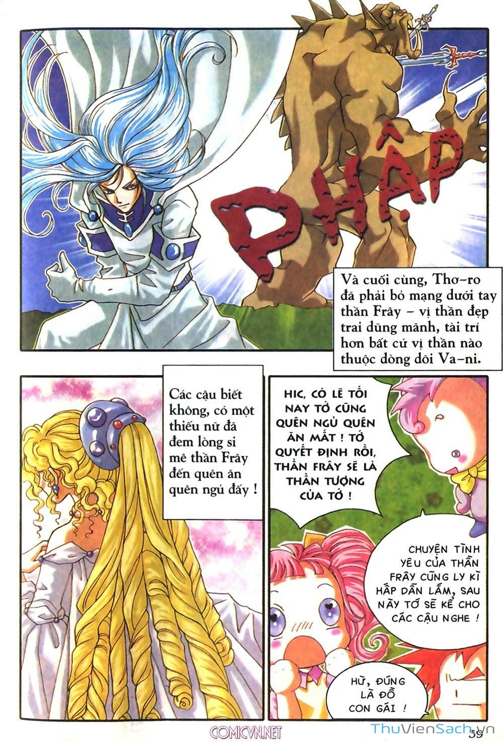 Truyện Tranh Thần Thoại Bắc Âu - Thế Giới Các Vị Thần trang 2