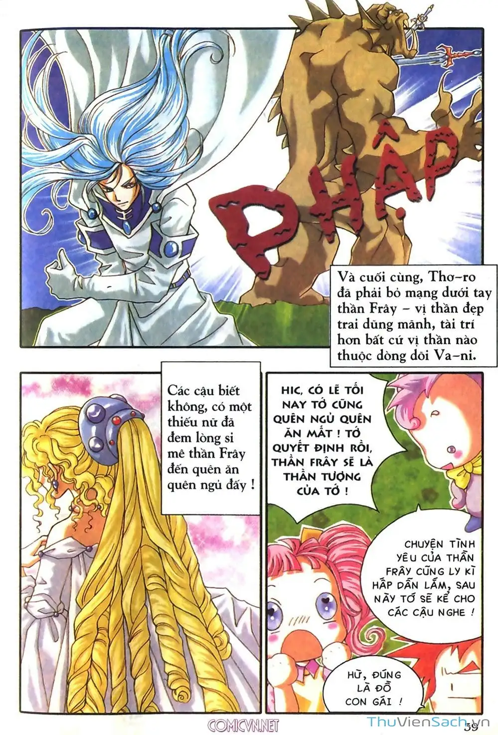 Truyện Tranh Thần Thoại Bắc Âu - Thế Giới Các Vị Thần trang 2