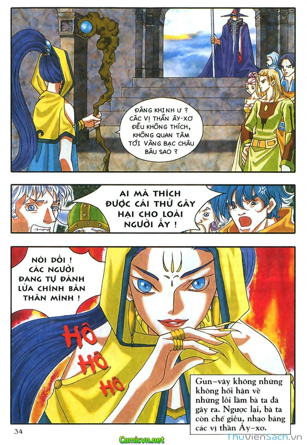 Truyện Tranh Thần Thoại Bắc Âu - Thế Giới Các Vị Thần trang 2