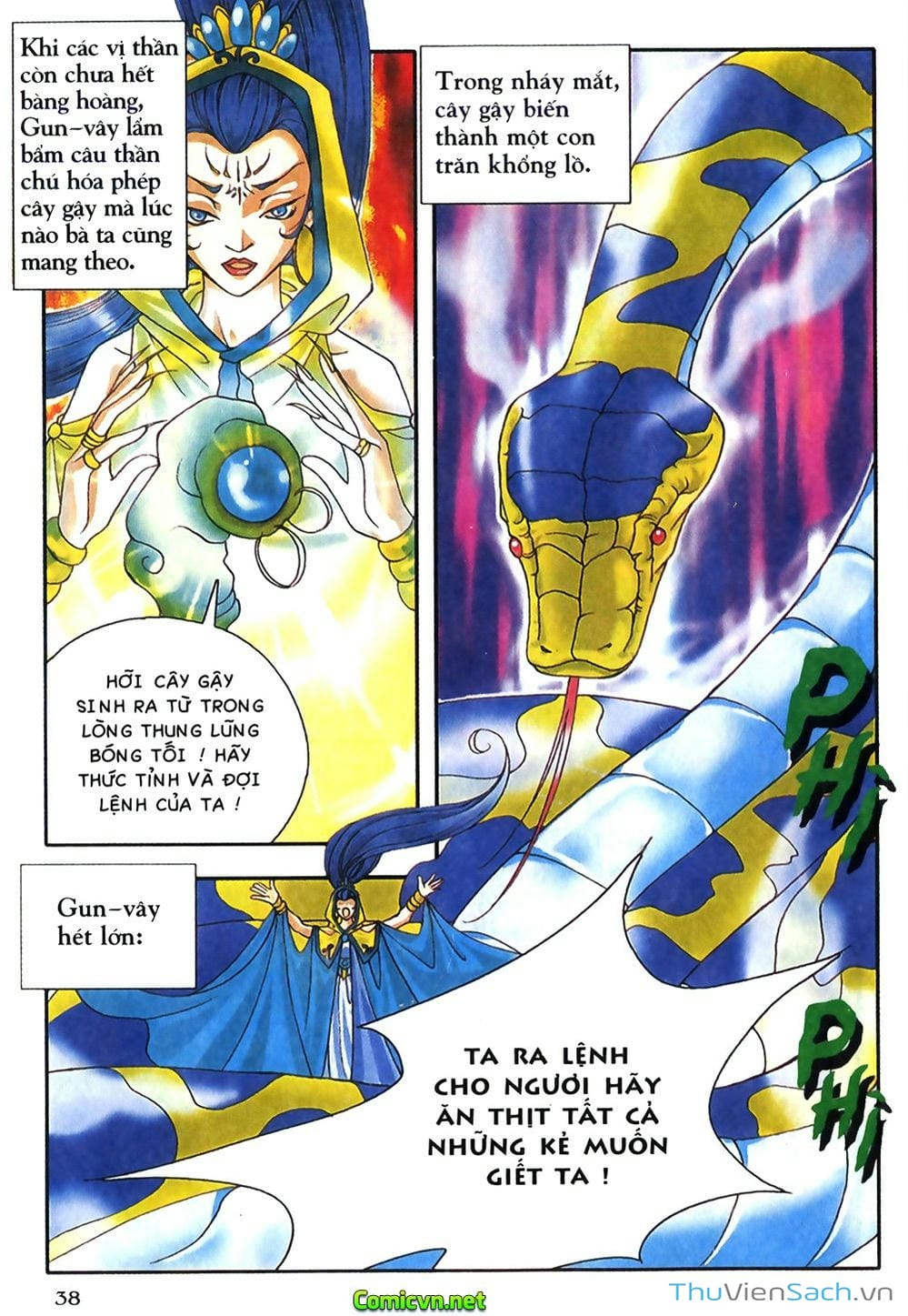 Truyện Tranh Thần Thoại Bắc Âu - Thế Giới Các Vị Thần trang 2