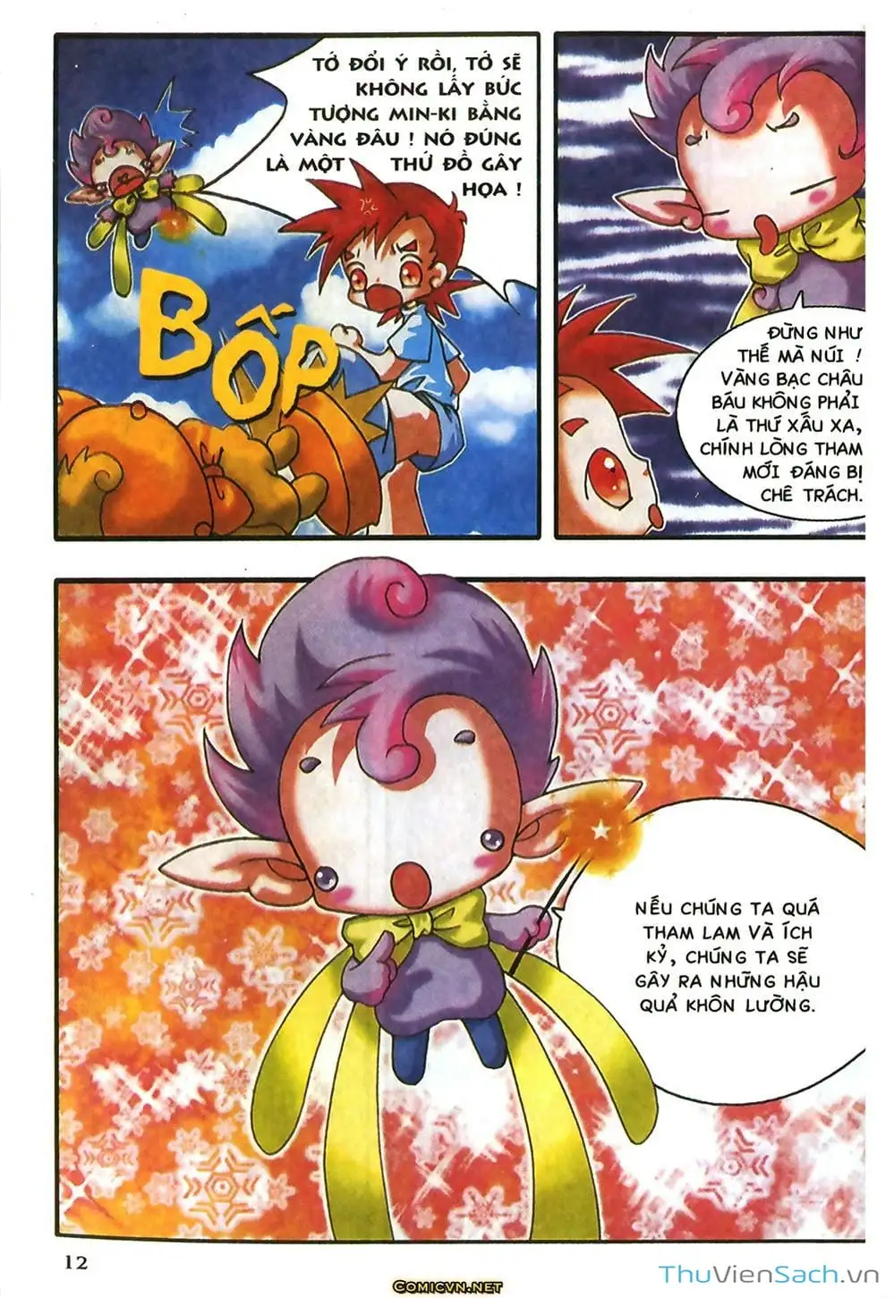 Truyện Tranh Thần Thoại Bắc Âu - Thế Giới Các Vị Thần trang 2