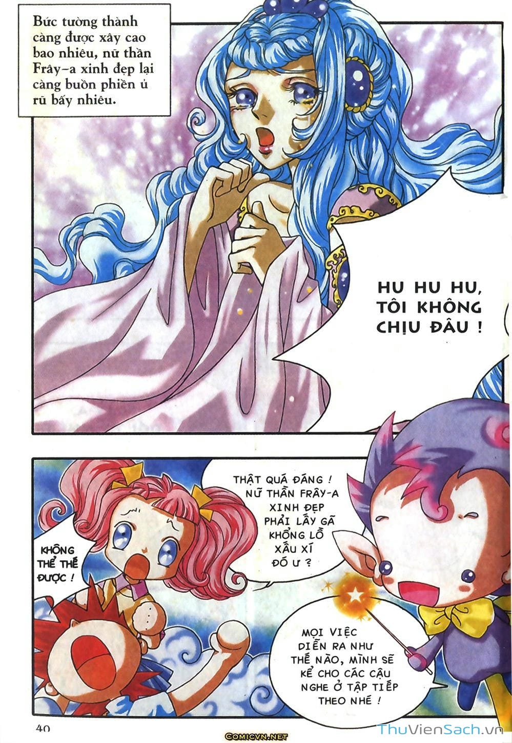 Truyện Tranh Thần Thoại Bắc Âu - Thế Giới Các Vị Thần trang 2