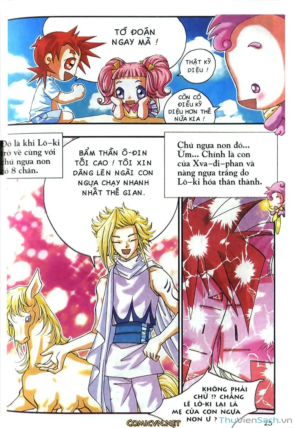 Truyện Tranh Thần Thoại Bắc Âu - Thế Giới Các Vị Thần trang 2