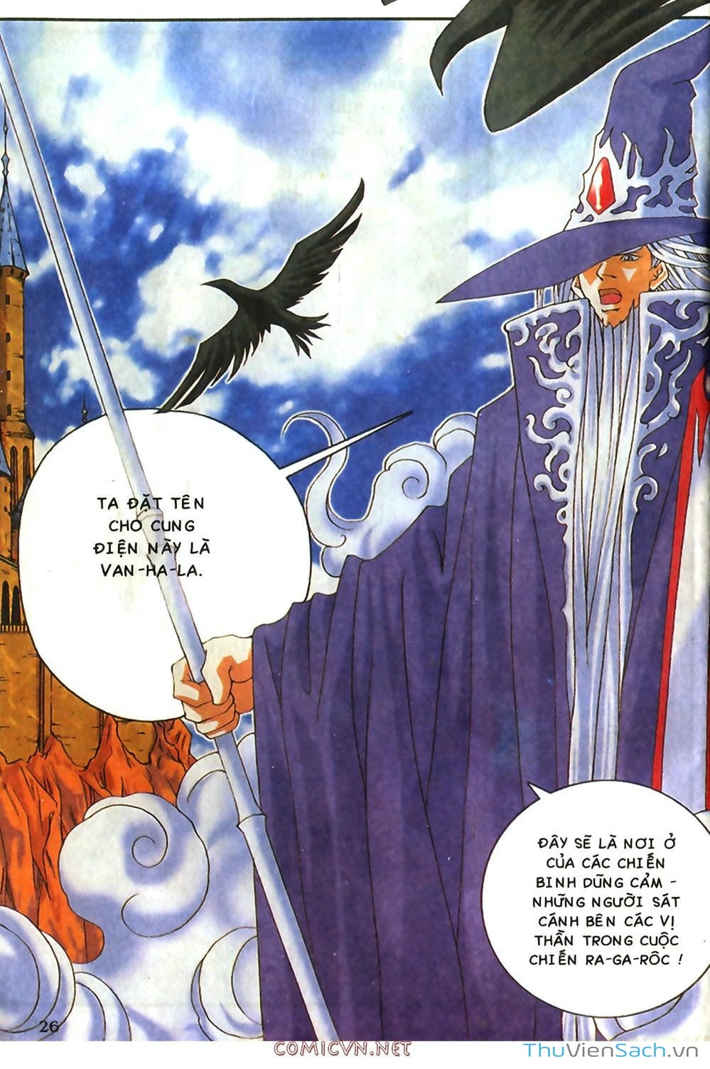 Truyện Tranh Thần Thoại Bắc Âu - Thế Giới Các Vị Thần trang 2