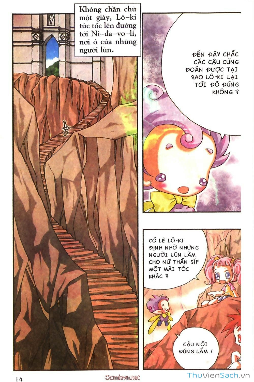 Truyện Tranh Thần Thoại Bắc Âu - Thế Giới Các Vị Thần trang 2