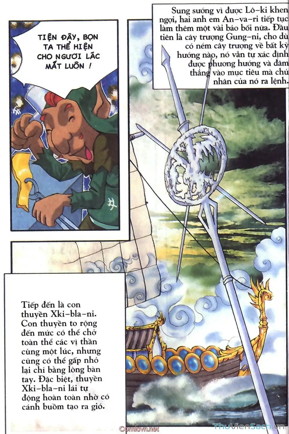 Truyện Tranh Thần Thoại Bắc Âu - Thế Giới Các Vị Thần trang 2