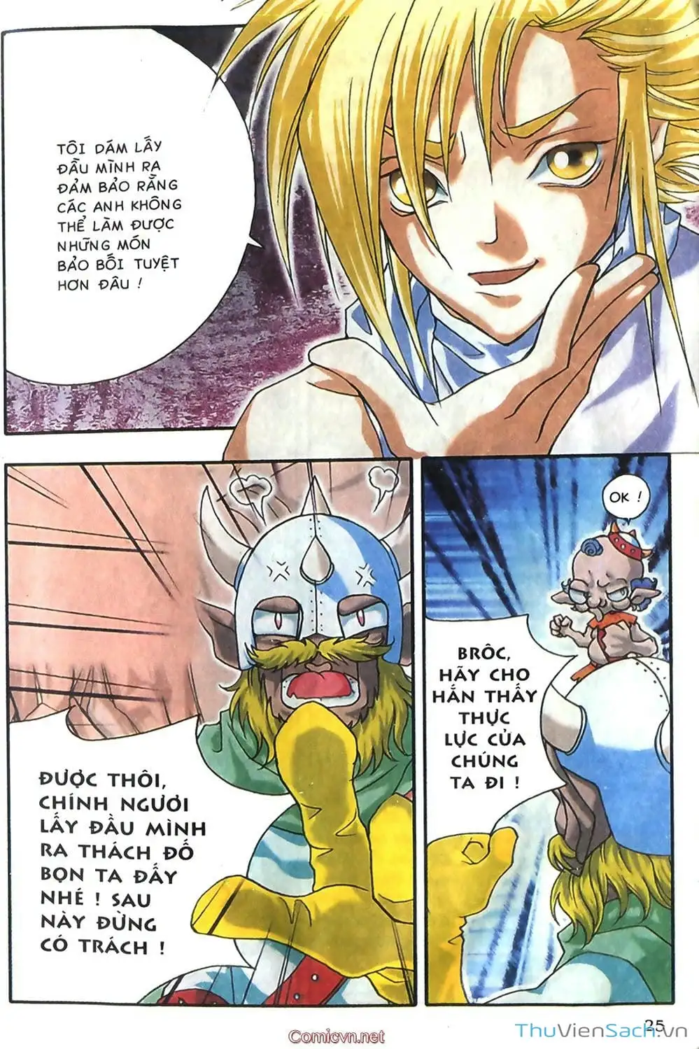 Truyện Tranh Thần Thoại Bắc Âu - Thế Giới Các Vị Thần trang 2