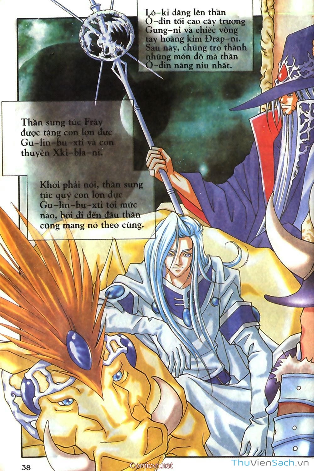 Truyện Tranh Thần Thoại Bắc Âu - Thế Giới Các Vị Thần trang 2