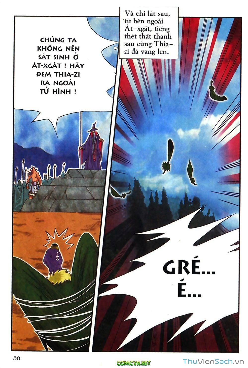 Truyện Tranh Thần Thoại Bắc Âu - Thế Giới Các Vị Thần trang 2